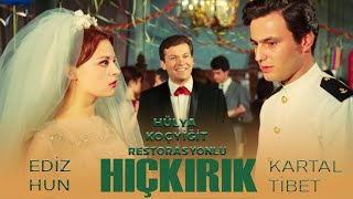 Hıçkırık Türk Filmi  Rrestorasyonlu  FULL HD  HÜLYA KOÇYİĞİT  EDİZ HUN [upl. by Cornela]