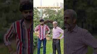 Movie Name Batayega Koi comedy comedyscenes status video love india funnyclip comedyscenes [upl. by Farly538]