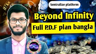 beyond infinity full plan bangla [upl. by Anuahsat]