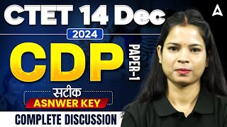 CTET Dec 2024 CTET CDP Answer Key 2024  CTET Answer Key 2024 [upl. by Aplihs687]