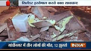 Gas Cylinder Explosion Causes Damage in Delhi [upl. by Bailey968]