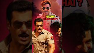 Singham Again story leaked 🤬 ajaydevgan salmankhan [upl. by Treulich175]