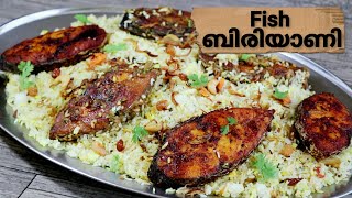 നല്ല കിടിലൻ ഫിഷ് ബിരിയാണി😋👌 ഇതുപോലൊന്ന് ചെയ്തു നോക്കൂ Tasty Fish Biriyani Fadwaskitchen [upl. by Dotti]