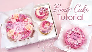 Making Mini Bento Cakes  Cake Decorating Tutorial [upl. by Savell]