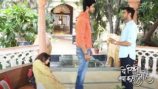 Yeh Rishta Kya Kehlata Hai Update Abhira Rote Rote So Gayi Armaan Par Bhadka Krissh [upl. by Edita]