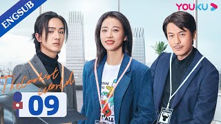 The Coolest World EP09  Media Industry Drama  Zhou YutongWang DongLi Hongyi  YOUKU [upl. by Nanny]