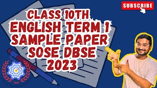 English Readiness Assessment  Sample Paper  Term 1  Class 10th  DBSE SOSE  2023 [upl. by Gnav]