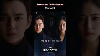 Best Korean Thriller Dramas [upl. by Assisi571]