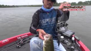 Toshinari Namiki pescando con el nuevo Dolive Stick 4 8 [upl. by Bay999]