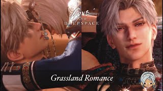 ENG Sylus  Grassland Romance  Memoria  Love And Deepspace  Wander In Wonder [upl. by Nylrahc961]