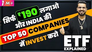 How to Invest in Stock Market  ETF Nifty Bees Bank Bees Explained  ShareMarket [upl. by Aholla890]