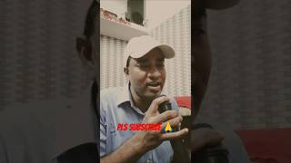 Chhukar Mere Man Ko Karaoke Cover by Me  songs shorts kishorekumar trending viral coversong [upl. by Zoubek847]