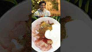 Shahrukh Khan favourite chicken recipe srk ytshorts food cooking chicken [upl. by Valentino386]