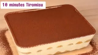 TIRAMISU RECIPE WITH WEEPING CREAM  Easy Tiramisu Coffee Cake 🍰 cookinghub [upl. by Harod]