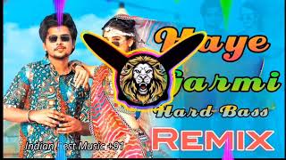 Haye Garmi Dj Remix Song  Hard Bass Remix Song  Dj Vijay  Vibration  Haye Garmi Haryanavi Song [upl. by Noorah]