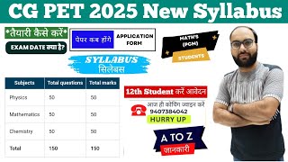 CG PET Application Form 2025 Syllabus Exam Date Cut Off Chhattisgarh Pre engineering Test 2025 [upl. by Derril]