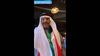 فهد العرادي يفاجئ الخال ابو طلال و يشتريلة سيارة 😍😍 [upl. by Acireed415]