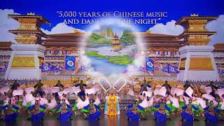 Shen Yun presents performance photos shenyun chinadance ganjingworld [upl. by Seligmann377]