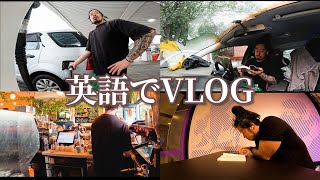 英語力ゼロでオーストラリアに来て4年、英語でVlogして絶望した [upl. by Bergh]