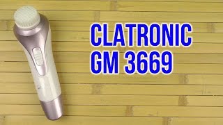 Распаковка CLATRONIC GM3669 [upl. by Eskill]