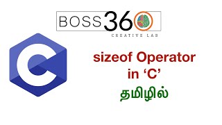 Sizeof Operator  C Language  Tamil [upl. by Harahs]