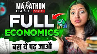 CLASS 10 ECONOMICS MARATHON  COMPLETE SOCIAL SCIENCE  REVISION  PYQS  SHUBHAM PATHAK [upl. by Acimehs997]