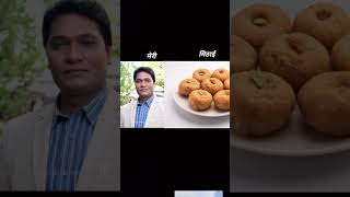 CID team ki favourite mithaai 🫵🙂😋😋😋trending cid 1000subscriber funnysong viral video 📷10kviews [upl. by Eniamreg970]