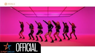 MV ZGirls What You Waiting For [upl. by Waligore]