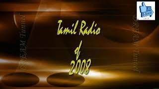 Hits of 2008  Tamil songs  Audio JukeBOX [upl. by Aserej]