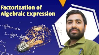 Factorisation of Algebraic Expression Part 4 [upl. by Blackstock260]