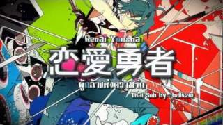 GUMI Power Renai Yuusha Thai Sub [upl. by Stevana]