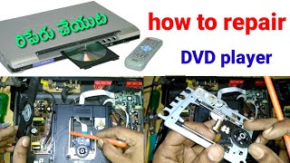 How to repair dvd player in telugu [upl. by Elli]