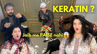 Free Keratin Treatment  Qaisar Baloch Salon par hua Free Keratin Treatments  Tips and Tricks [upl. by Ytinirt]