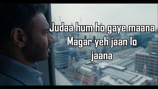 CHALE AANA FULL SONG WITH LYRICS  De De Pyaar De I Ajay Devgn Tabu l Armaan Malik Amaal Mallik [upl. by Hadeehsar]