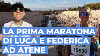 La Prima Maratona di Luca e Federica ad Atene [upl. by Avek842]