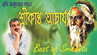 Best of Srikanto Acharya  Rabindra Sangeet  Audio Jukebox [upl. by Lipscomb]