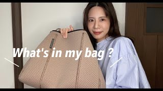 【鞄の中身】大きい鞄の中身を紹介👜✨ [upl. by Hazelton]