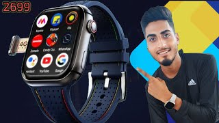 S8 ULTRA SMART WATCH [upl. by Frasquito]