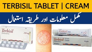 Terbisil Cream  Terbinafine Terbisil Tablet Uses in Urdu  Terbisil 250mg Tablets  Terbisil Lotion [upl. by Acinomal]