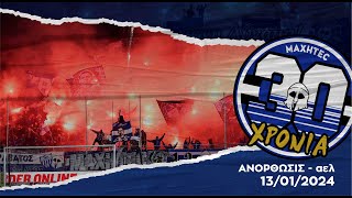 ANORTHOSIS VS ael 13012024 [upl. by Lonier]