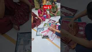 Bandhani saree Surat saree bandhani onlineshopping sareesurat viralvideo [upl. by Enneibaf]