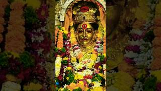 Aai ekvira song navratri [upl. by Fayette]