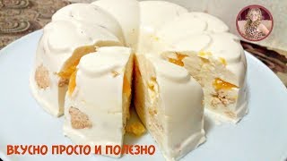 Торт за 5 минут Без Выпечки quotСнежокquot Тортсуфле из Творога Вкусно и Легко [upl. by Ardnait142]