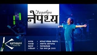 Nepathya  Binti chha mero with lyrics [upl. by Erelia414]