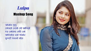 Mashup Song Luipa  Jamal Kudu New Stage Performance 2024 [upl. by Airotnahs837]