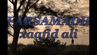 Xasan Aden Samatar Heestii Maalmaha Qalooca YouTube [upl. by Nyletac]