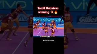 Winning moment tamil thalaivas💥🔥 kabaddi360 kabaddishorts sportskabaddi prokabaddi pklseason11 [upl. by Htinnek]