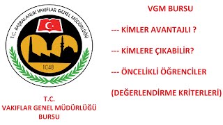 VGM BURSU KİMLERE ÇIKAR   KİMLER AVANTAJLI  VGM BURSU DEĞERLENDİRME KRİTERLERİ [upl. by Hilar127]