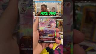 151 Japanese GOD PACK Opening [upl. by Suoirtemed388]