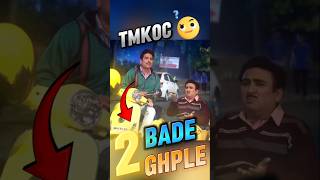 Old Episode Mistakes 😱 tmkoc​ [upl. by Eardna]